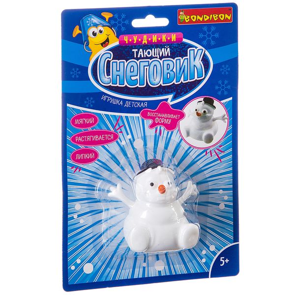 Чудики Bondibon Игрушка детская «ТАЮЩИЙ СНЕГОВИК», BLISTER CARD 15,2х5х22,9 см Чудики Bondibon Игрушка детская «ТАЮЩИЙ СНЕГОВИК», BLISTER CARD 15,2х5х22,9 см