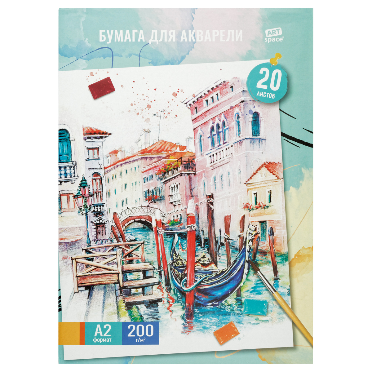 Папка для акварели, 20л., А2, ArtSpace "Венеция", 200г/м2 Папка для акварели, 20л., А2, ArtSpace "Венеция", 200г/м2