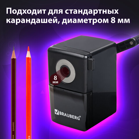 Точилка механическая BRAUBERG "Black Jack", металлический механизм, Точилка механическая BRAUBERG "Black Jack", металлический механизм,