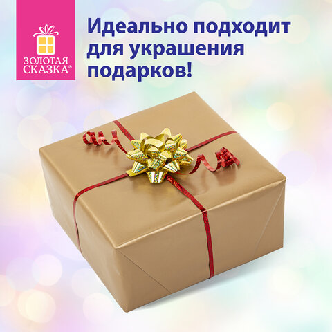 Набор для декора и подарков 4 банта, 2 ленты, голография, цвета красн., золото, Набор для декора и подарков 4 банта, 2 ленты, голография, цвета красн., золото,