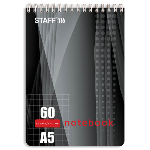 Блокнот А5, 60 л., гребень, жесткая подложка, клетка, STAFF, 4 вида, 146х206 мм, Блокнот А5, 60 л., гребень, жесткая подложка, клетка, STAFF, 4 вида, 146х206 мм,