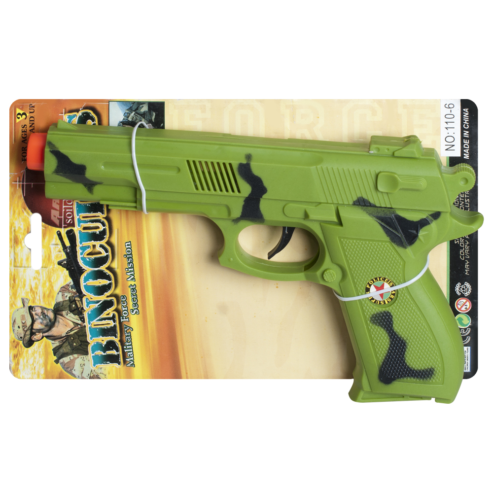 Игрушечное оружие "Пистолет" Игрушечное оружие "Пистолет"