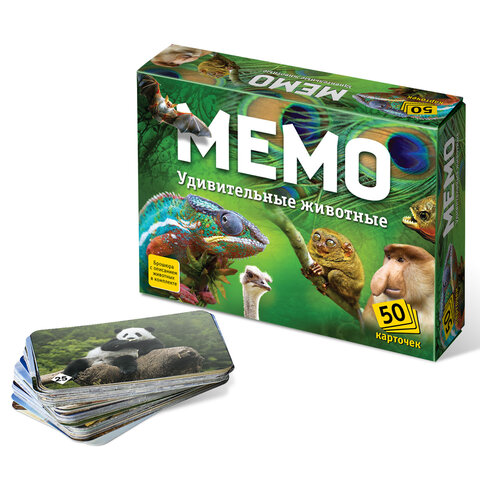 Игра настольная МЕМО 50 карточек, АССОРТИ 10 сюжетов, НЕСКУЧНЫЕ ИГРЫ, 67875, Игра настольная МЕМО 50 карточек, АССОРТИ 10 сюжетов, НЕСКУЧНЫЕ ИГРЫ, 67875,