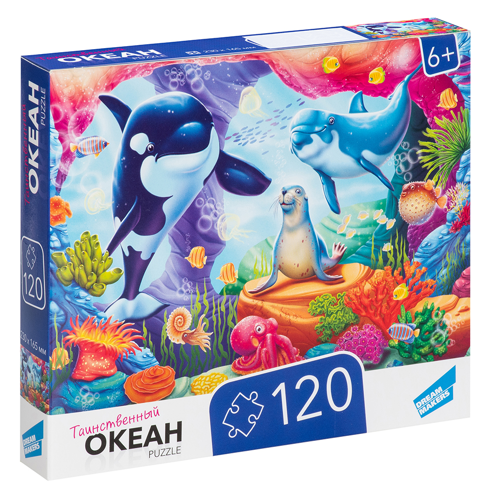 Пазлы "120 Океан" Пазлы "120 Океан"