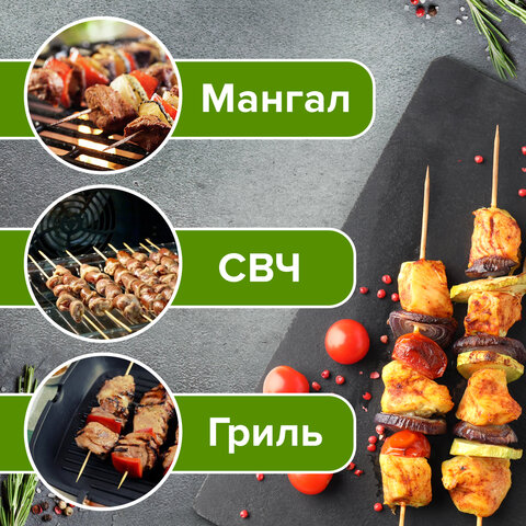 Шампуры для шашлыка бамбуковые 200 мм, 100 штук, БЕЛЫЙ АИСТ, 607570, 67