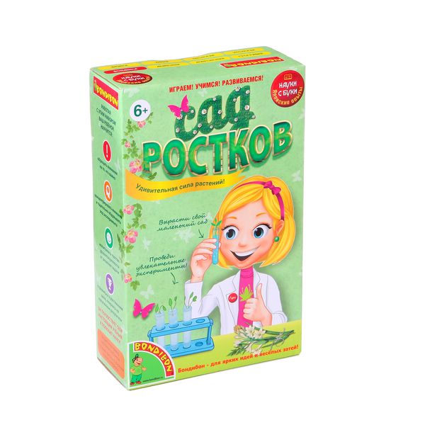 Японские опыты Науки с Буки BONDIBON, Сад ростков, арт.196421 Японские опыты Науки с Буки BONDIBON, Сад ростков, арт.196421