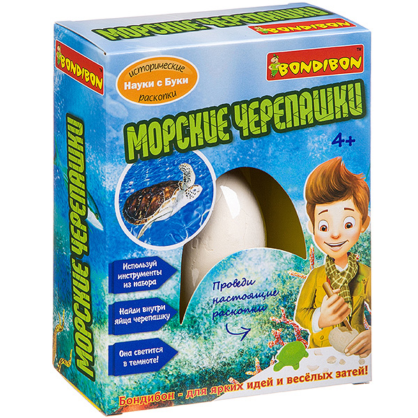 Исторические раскопки Науки с Буки Bondibon, Морские черепашки, арт.ST027226 Исторические раскопки Науки с Буки Bondibon, Морские черепашки, арт.ST027226