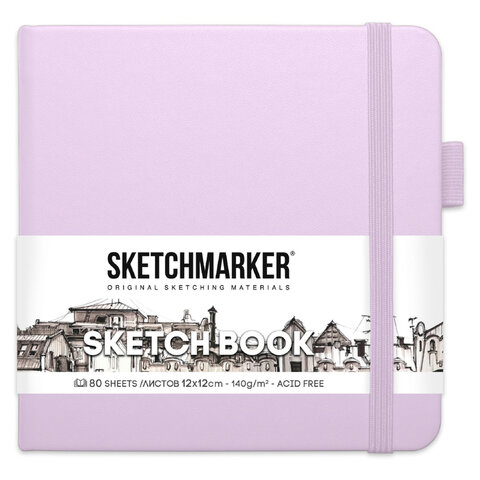 Скетчбук, слоновая кость, 140 г/м2, 120х120 мм, 80 л., КОЖЗАМ, резинка,