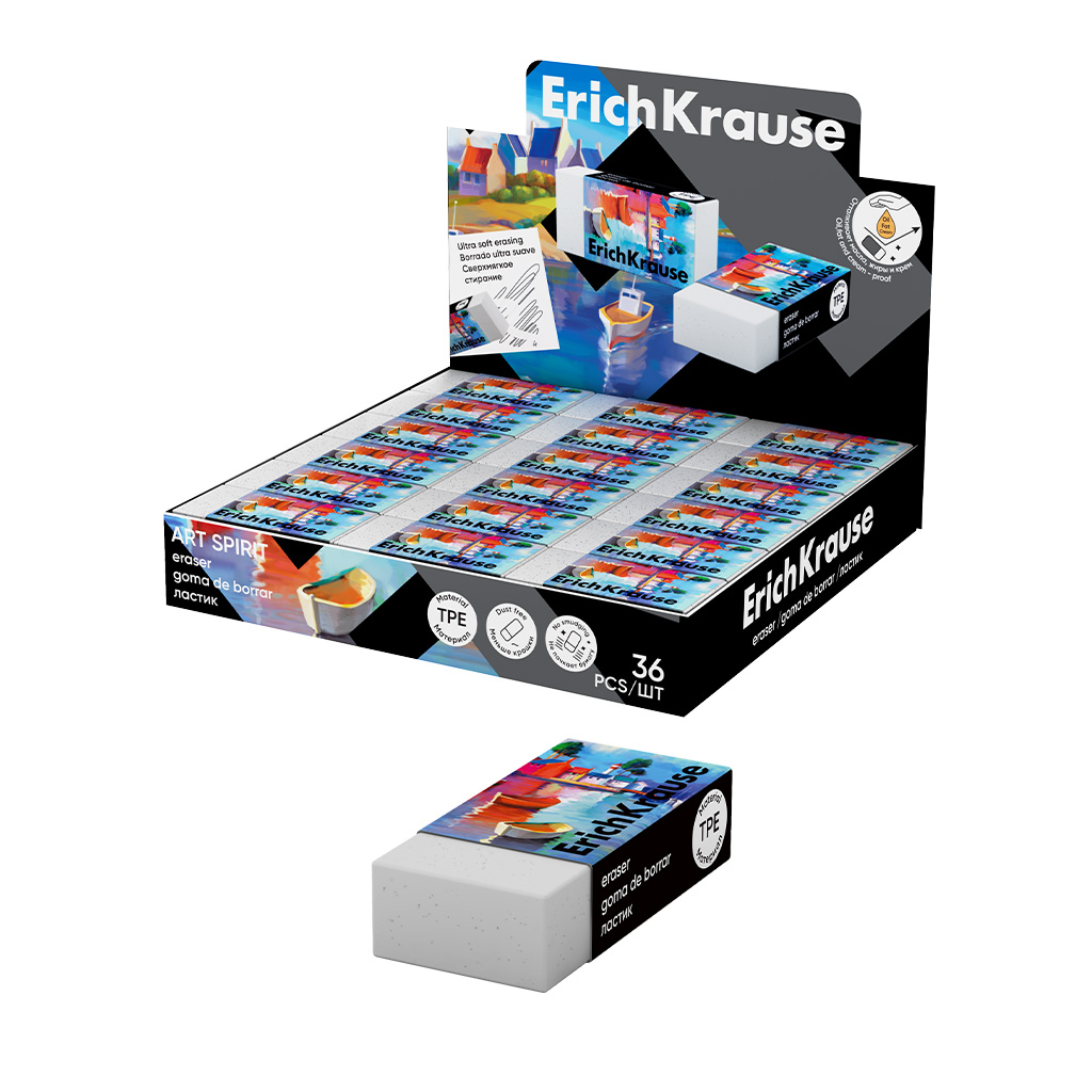 Ластик ErichKrause Art Spirit (в коробке по 36 штук) Ластик ErichKrause Art Spirit (в коробке по 36 штук)