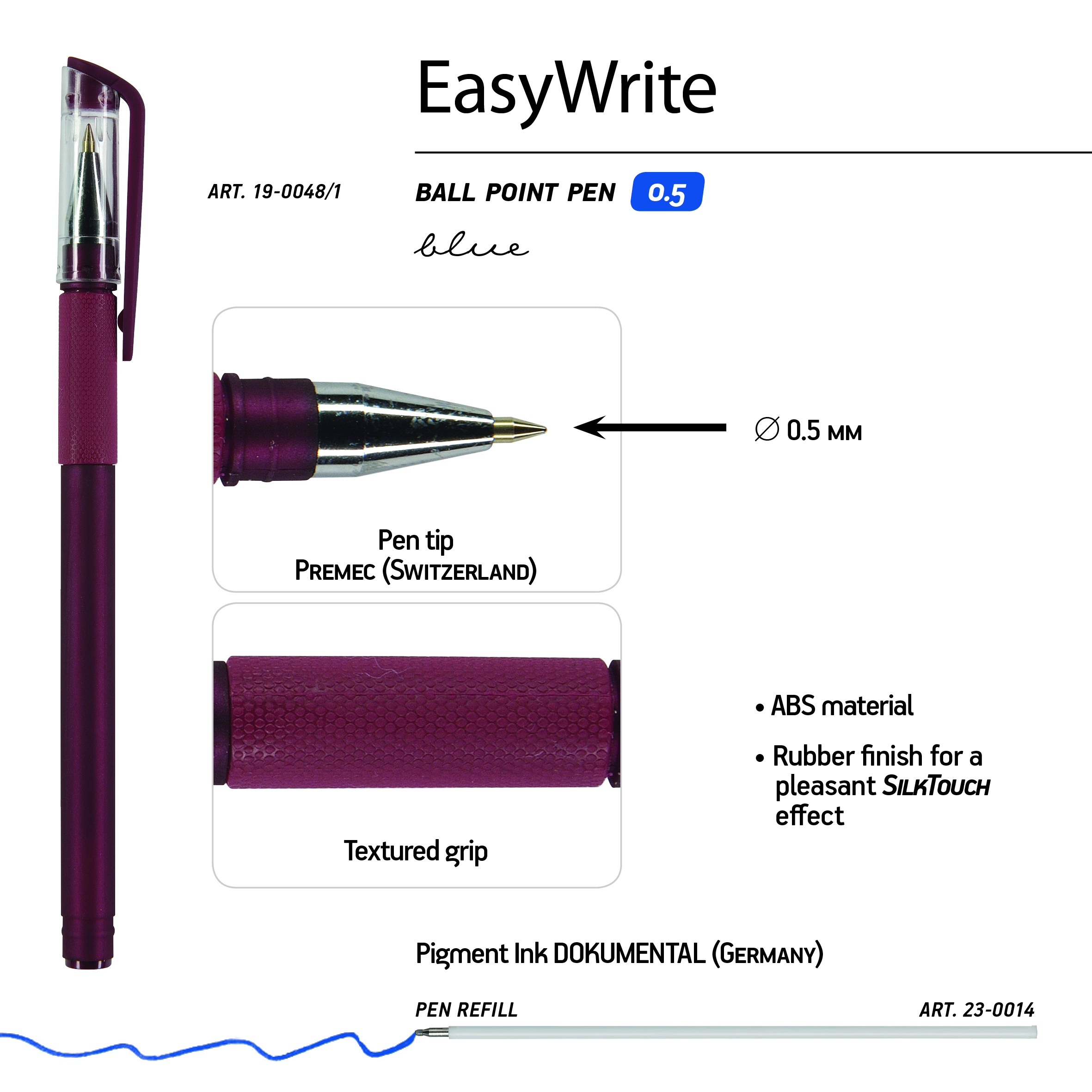 РУЧКА ПОД ПЕРСОНАЛИЗАЦИЮ "EasyWrite.ORIGINAL. Бордовый корпус" РУЧКА ПОД ПЕРСОНАЛИЗАЦИЮ "EasyWrite.ORIGINAL. Бордовый корпус"