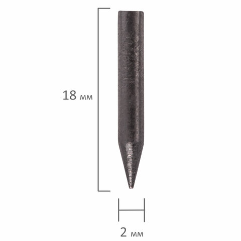 Грифели запасные для циркуля ЮНЛАНДИЯ, НАБОР 3 тубы по 5 шт. (15 шт х 18 мм), Грифели запасные для циркуля ЮНЛАНДИЯ, НАБОР 3 тубы по 5 шт. (15 шт х 18 мм),