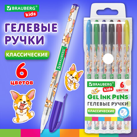 Ручки гелевые КЛАССИЧЕСКИЕ BRAUBERG KIDS "CUTE ANIMALS", НАБОР 6 Ручки гелевые КЛАССИЧЕСКИЕ BRAUBERG KIDS "CUTE ANIMALS", НАБОР 6