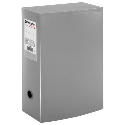 Короб архивный BRAUBERG "Energy", пластик, 10 см (на 900 л.), Короб архивный BRAUBERG "Energy", пластик, 10 см (на 900 л.),