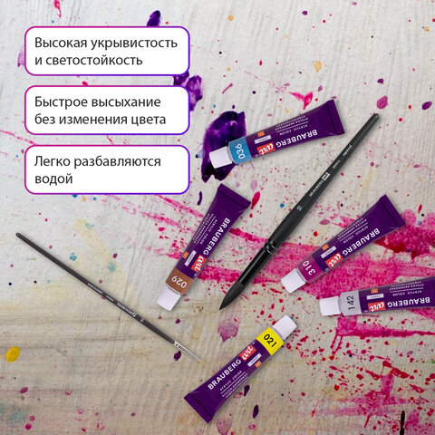 Краски акриловые художественные, НАБОР 72 штуки, 49 цветов по 12 мл в тубах, Краски акриловые художественные, НАБОР 72 штуки, 49 цветов по 12 мл в тубах,