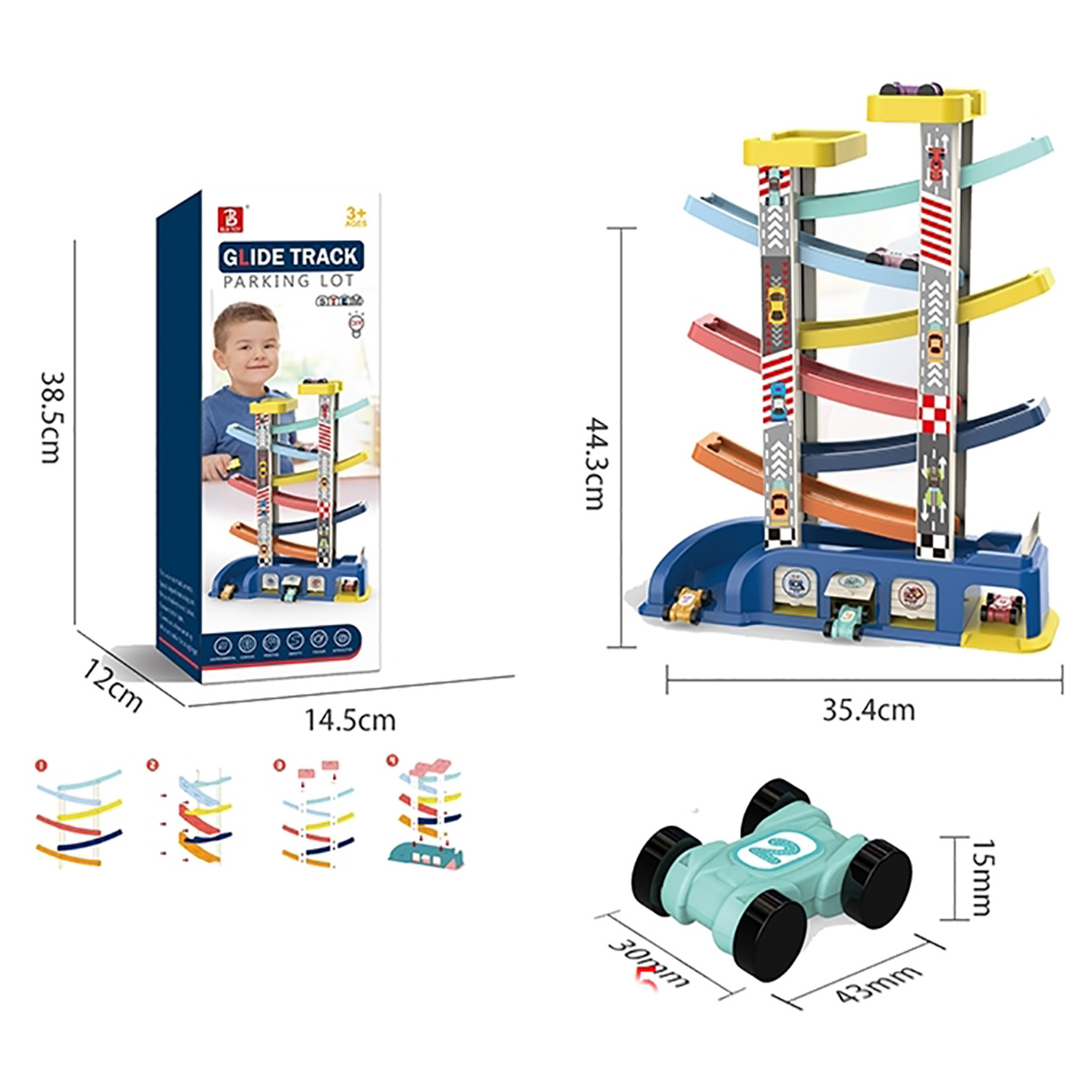 Трек гравитационный с машинками, 14,5х12х38,5, коробка Трек гравитационный с машинками, 14,5х12х38,5, коробка
