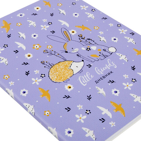 Дневник 1-4 класс 48 л., кожзам (гибкая), печать, фольга, ЮНЛАНДИЯ,