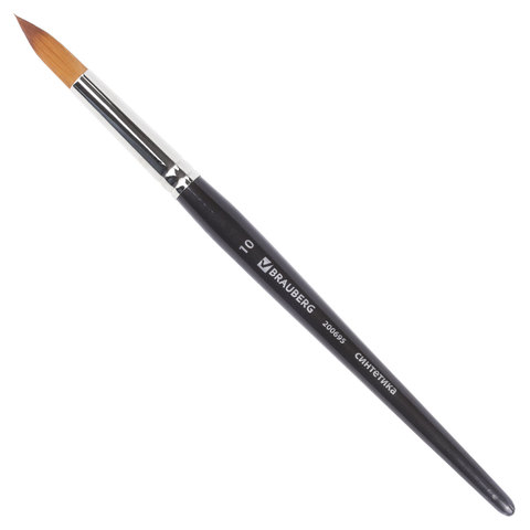 Кисть художественная профессиональная BRAUBERG ART "CLASSIC", Кисть художественная профессиональная BRAUBERG ART "CLASSIC",
