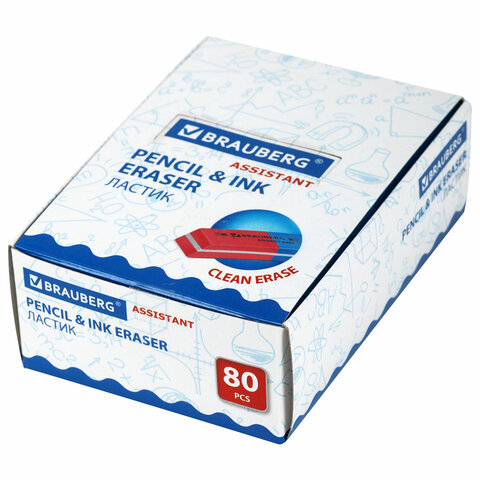 Резинка стирательная BRAUBERG "Assistant 80", 41х14х8 мм, Резинка стирательная BRAUBERG "Assistant 80", 41х14х8 мм,