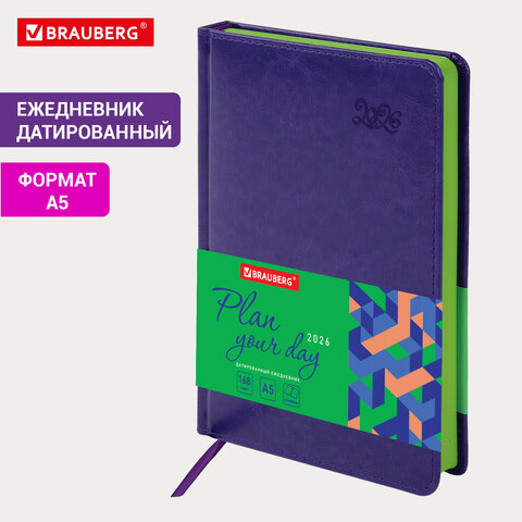 Ежедневник датированный 2026, А5, 138x213 мм, BRAUBERG "Rainbow", под Ежедневник датированный 2026, А5, 138x213 мм, BRAUBERG "Rainbow", под