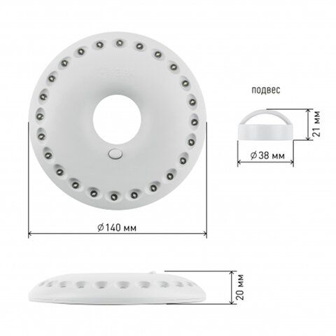 Фонарь туристический ЭРА 24xLED, крепление карабин, магниты, питание 3xAA (не в