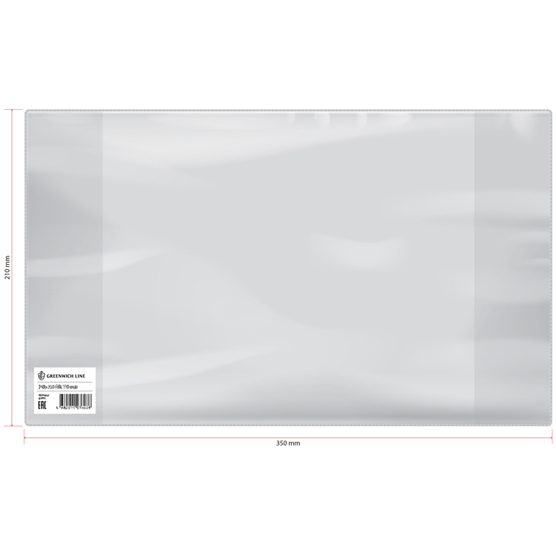 Обложка 210*350 для дневников и тетрадей, Greenwich Line, ПП 90мкм Обложка 210*350 для дневников и тетрадей, Greenwich Line, ПП 90мкм