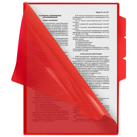 Папка-уголок 3 отделения, жесткая, непрозрачная, А4, BRAUBERG