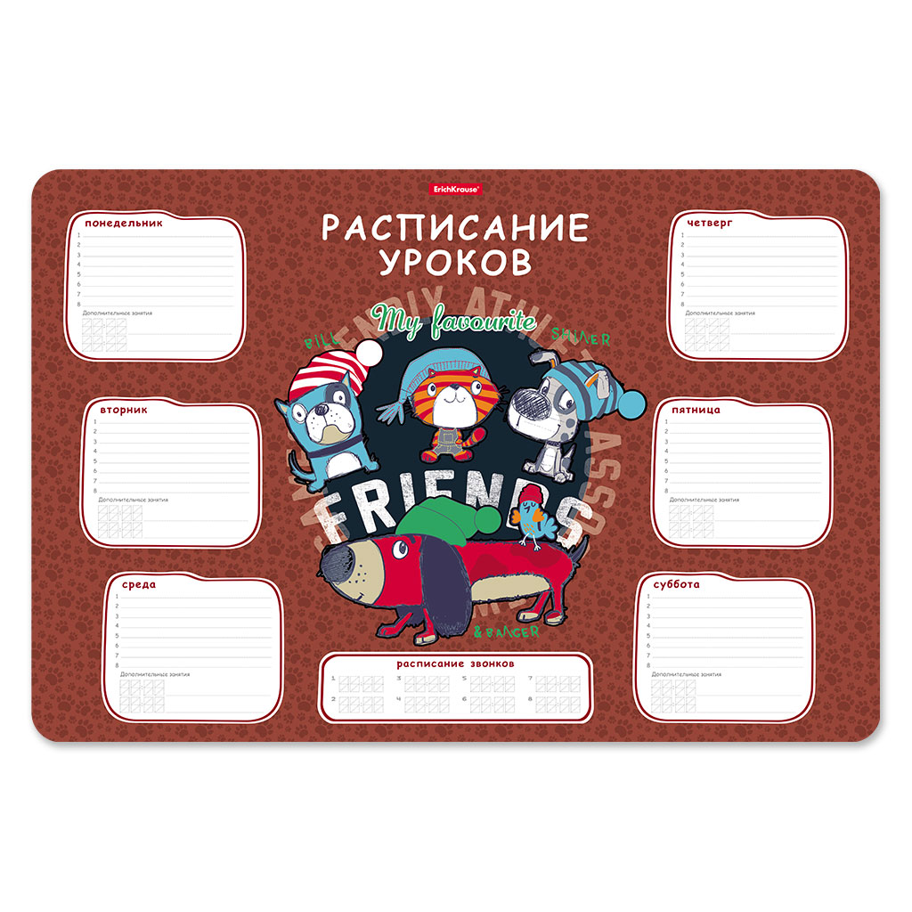 Расписание уроков пластиковое Erich Krause® Adventure Friends, А3 Расписание уроков пластиковое Erich Krause® Adventure Friends, А3
