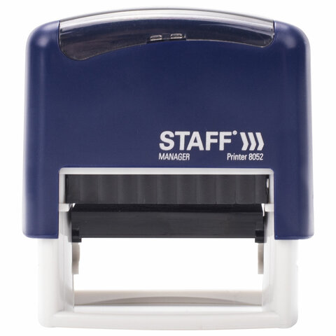 Штамп самонаборный 4-строчный STAFF, оттиск 48х18 мм, "Printer 8052", Штамп самонаборный 4-строчный STAFF, оттиск 48х18 мм, "Printer 8052",