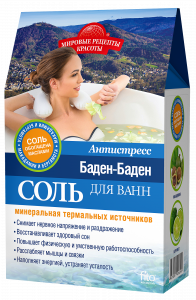 Арт.6132 ФИТО К Минеральная соль термальных источников Баден-Баден для ванн Арт.6132 ФИТО К Минеральная соль термальных источников Баден-Баден для ванн
