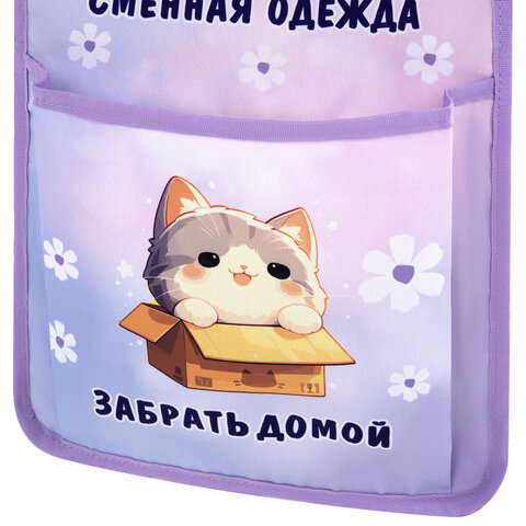 Кармашки-органайзер в шкафчик для детского сада ЮНЛАНДИЯ, увеличенный размер, Кармашки-органайзер в шкафчик для детского сада ЮНЛАНДИЯ, увеличенный размер,