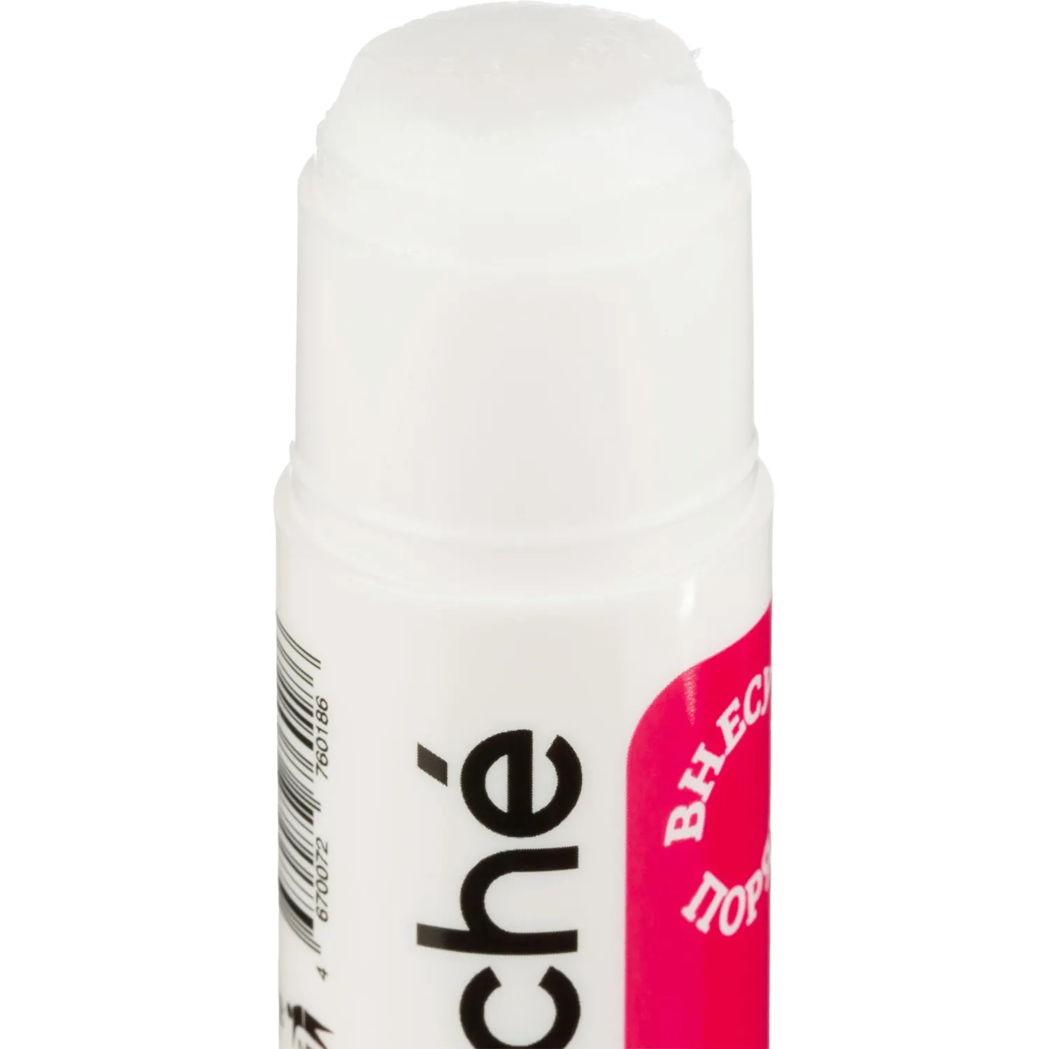 Клей-карандаш ATTACHE power glue, 20г Клей-карандаш ATTACHE power glue, 20г