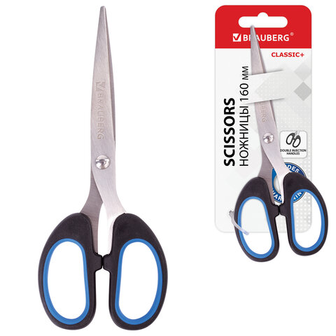 Ножницы BRAUBERG "Classic+", 160 мм, классической формы, резиновые Ножницы BRAUBERG "Classic+", 160 мм, классической формы, резиновые