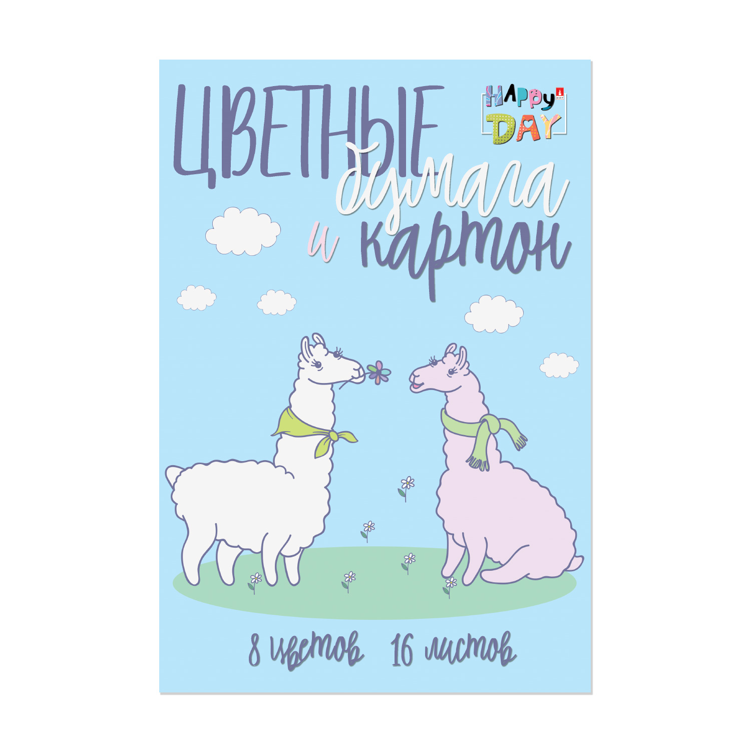 НАБОР ЦВЕТНОЙ БУМАГИ И КАРТОНА А4, 16 Л. 8 ЦВ. "МУЛЬТИКИ" 4 ВИДА НАБОР ЦВЕТНОЙ БУМАГИ И КАРТОНА А4, 16 Л. 8 ЦВ. "МУЛЬТИКИ" 4 ВИДА