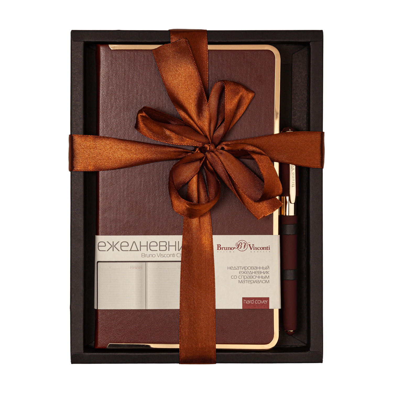 НАБОР ПОДАРОЧНЫЙ A5 "CHELSEA" (КОРИЧНЕВЫЙ ЕЖЕДНЕВНИК И РУЧКА) НАБОР ПОДАРОЧНЫЙ A5 "CHELSEA" (КОРИЧНЕВЫЙ ЕЖЕДНЕВНИК И РУЧКА)