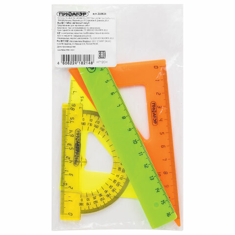 Набор чертежный малый ПИФАГОР (линейка 16 см, 2 треугольника, транспортир), Набор чертежный малый ПИФАГОР (линейка 16 см, 2 треугольника, транспортир),