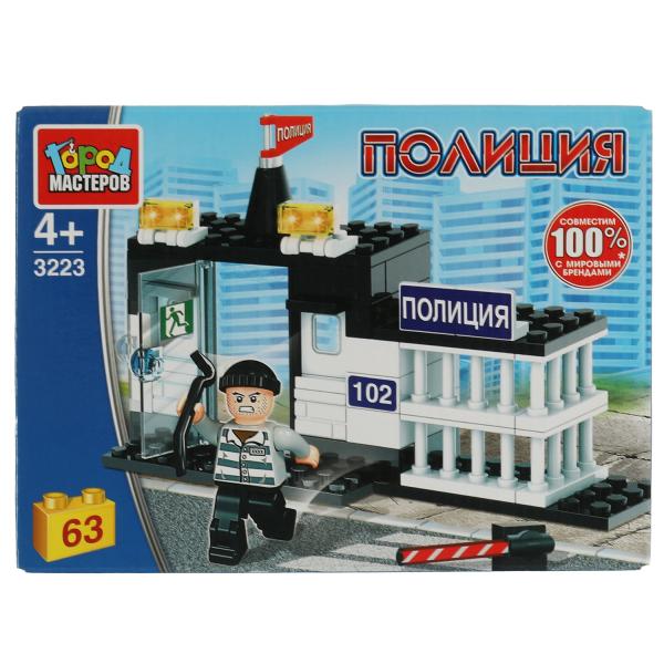 Конструктор побег из полицейского участка, 63 дет. Город мастеров Конструктор побег из полицейского участка, 63 дет. Город мастеров