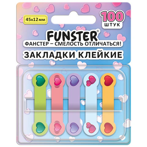 Закладки клейкие Z-сложения FUNSTER (ФАНСТЕР) "Сердечки", 45х12 мм, Закладки клейкие Z-сложения FUNSTER (ФАНСТЕР) "Сердечки", 45х12 мм,