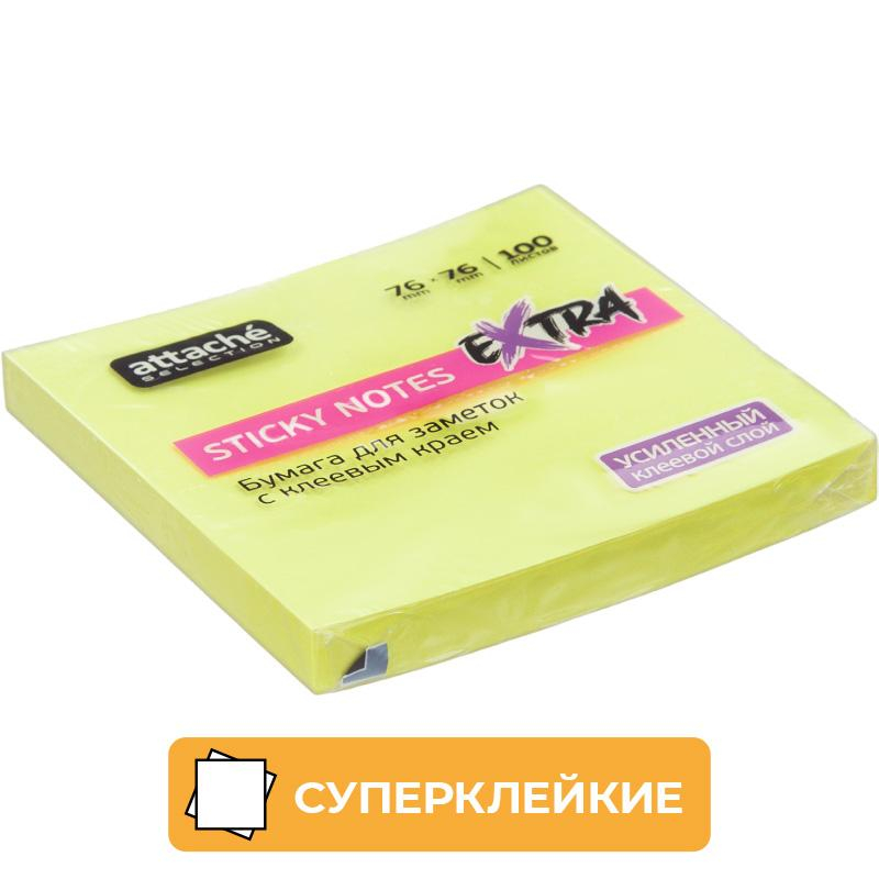 Стикеры Attache Selection Extra с клеевым краем 76х76, неон, желтый 100л Стикеры Attache Selection Extra с клеевым краем 76х76, неон, желтый 100л