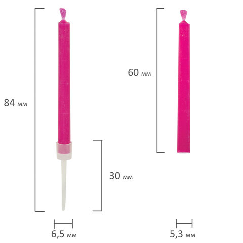 Набор свечей для торта с цветным пламенем 12 шт., 6 см, с держателями, ЗОЛОТАЯ Набор свечей для торта с цветным пламенем 12 шт., 6 см, с держателями, ЗОЛОТАЯ