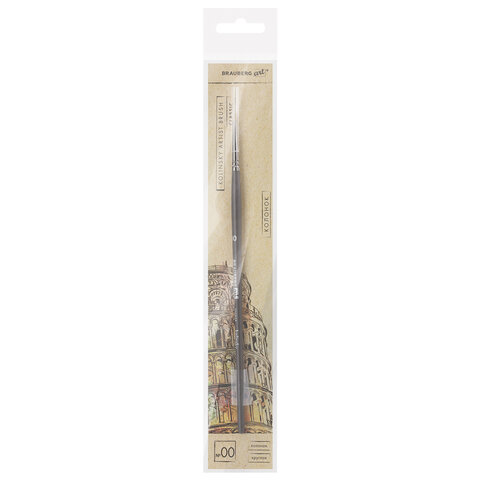 Кисть художественная проф. BRAUBERG ART CLASSIC, колонок, круглая, № 00,