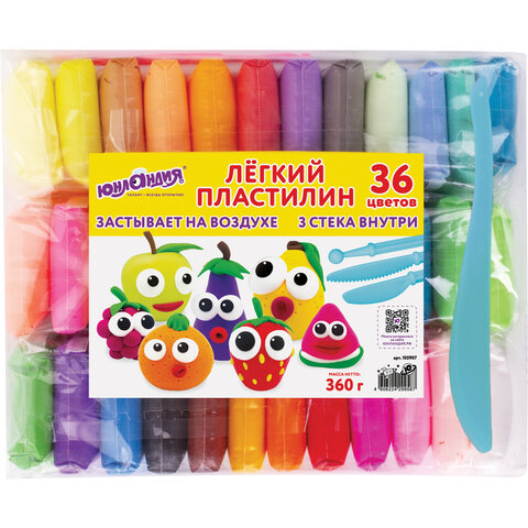 Пластилин супер лёгкий воздушный застывающий 36 цветов, 360 г, 3 стека,