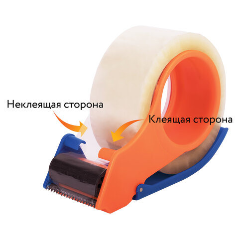 Диспенсер-улитка для клейкой упаковочной ленты, шириной до 50 мм, STAFF, 440123 Диспенсер-улитка для клейкой упаковочной ленты, шириной до 50 мм, STAFF, 440123