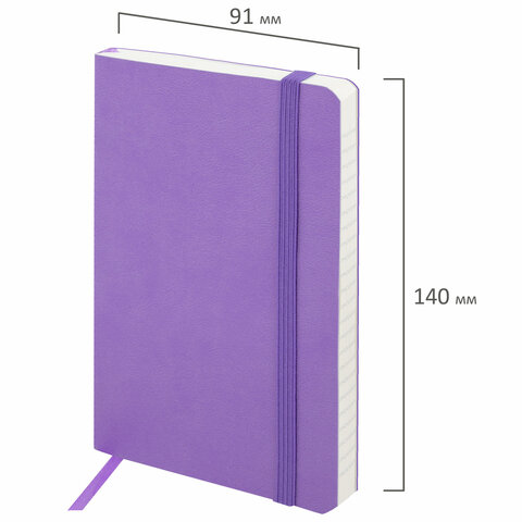 Блокнот МАЛЫЙ ФОРМАТ (96х140 мм) А6, BRAUBERG ULTRA, под кожу, 80 г/м2, 96 л., Блокнот МАЛЫЙ ФОРМАТ (96х140 мм) А6, BRAUBERG ULTRA, под кожу, 80 г/м2, 96 л.,