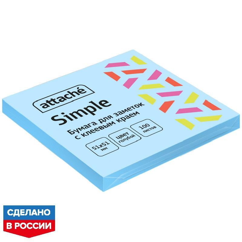 Стикеры Attache Simple 51х51 мм пастельные голубые (1 блок,100 листов) Стикеры Attache Simple 51х51 мм пастельные голубые (1 блок,100 листов)