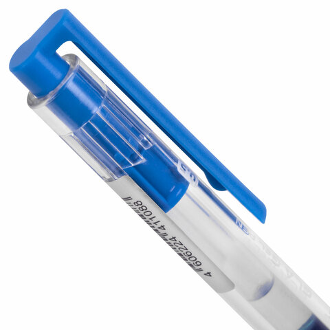 Ручка гелевая автоматическая с грипом BRAUBERG "GLA", СИНЯЯ, Ручка гелевая автоматическая с грипом BRAUBERG "GLA", СИНЯЯ,