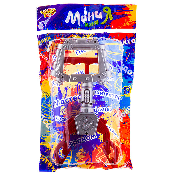 Игр. пласт. рука робота механич.,МиниМаниЯ, PAC 29х18 см, арт. M7112. Игр. пласт. рука робота механич.,МиниМаниЯ, PAC 29х18 см, арт. M7112.