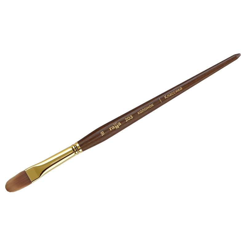 Кисть художественная колонок Гамма "Классика", плоскоовальная №18 Кисть художественная колонок Гамма "Классика", плоскоовальная №18