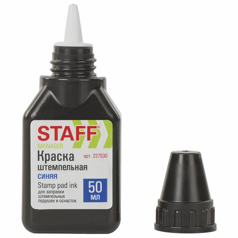 Краска штемпельная STAFF, синяя, 50 мл, на водно-спиртовой основе, 227530 Краска штемпельная STAFF, синяя, 50 мл, на водно-спиртовой основе, 227530