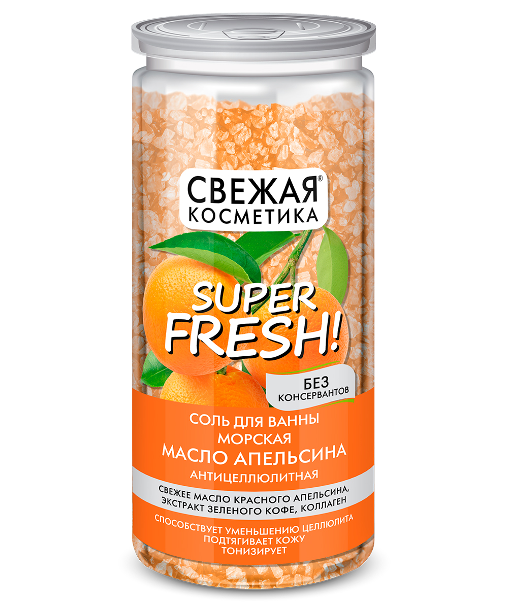 Арт.7197 Fito косметик Свежая Косметика СОЛЬ-ПЕНА для ванны "Масло Арт.7197 Fito косметик Свежая Косметика СОЛЬ-ПЕНА для ванны "Масло