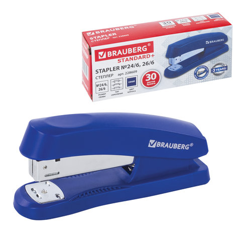 Степлер №24/6, 26/6 BRAUBERG "Standard+", до 30 листов, синий, 228609 Степлер №24/6, 26/6 BRAUBERG "Standard+", до 30 листов, синий, 228609